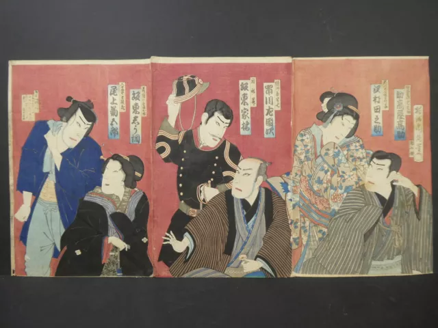 Original 19th Century Unread Japanese Woodblock Print Meiji Triptych