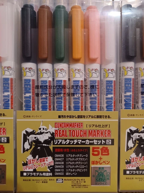 GSI Creos Mr. Hobby Gundam Marker Real Touch Markers Set 2 GMS-113