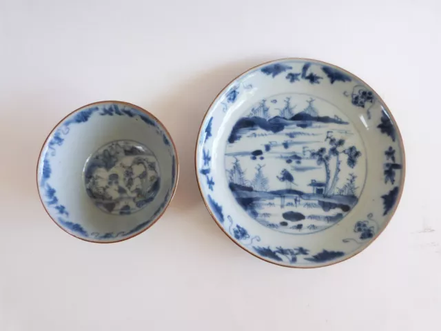 sorbet tasse en porcelaine de chine blanc bleu XVIIIe qianlong qing chinese 3