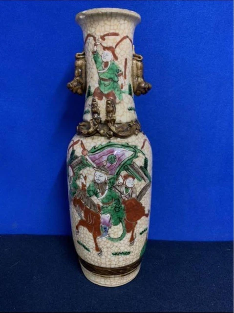 中国美術 古玩 红釉雙耳花瓶 置物 中国美術】 花瓶花器骨董古美術金彩花入飾壺双耳唐物$331.76