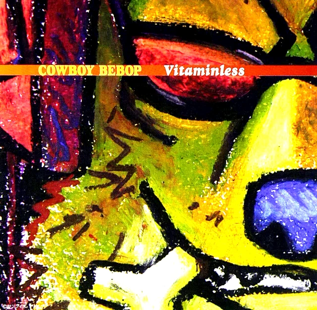 Cowboy Bebop Vitaminless Seatbelts Mini Album Yoko Kanno 1998 Cd Ost Vicl 29 09 Picclick Uk