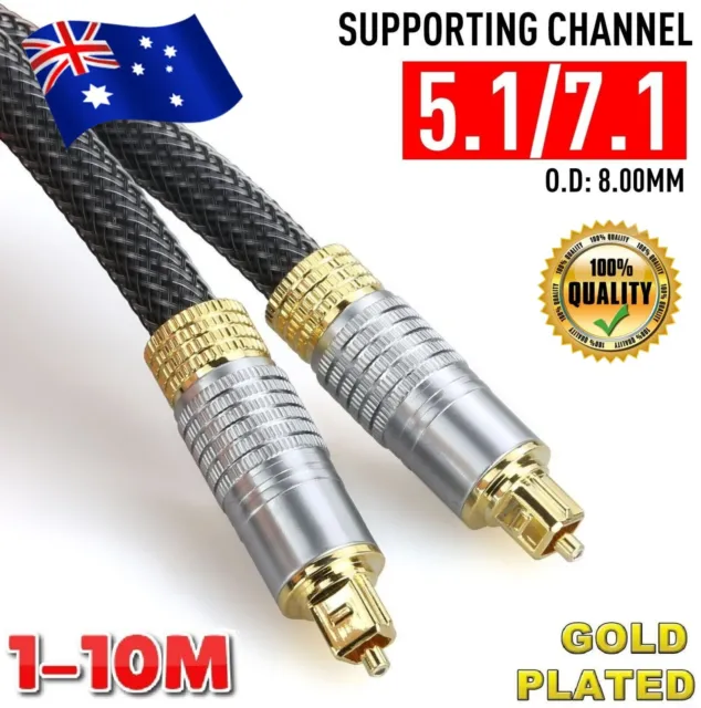 Ultra Premium Toslink Optical Fibre Cable Gold Plated Male to Male Digital Audio