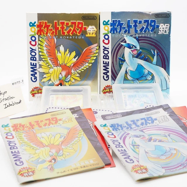 Pokemon Trading Card Game Sur Game Boy Color - Cartouche Japonaise - Bon état
