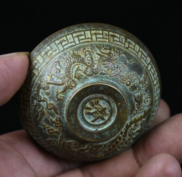 6CM Marked Old Chinese Bronze Dynasty Palace Dragon Phoenix Small Bowl