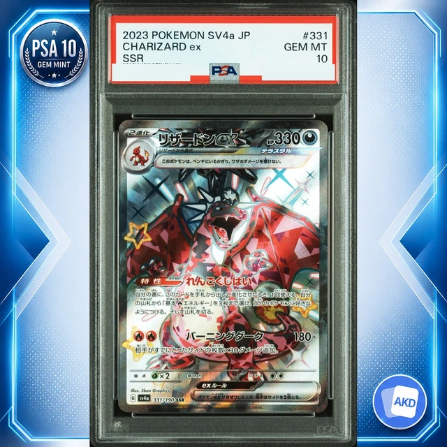 CHARIZARD EX SSR Pokemon Card PSA 10 Japanese $233.43 - PicClick CA