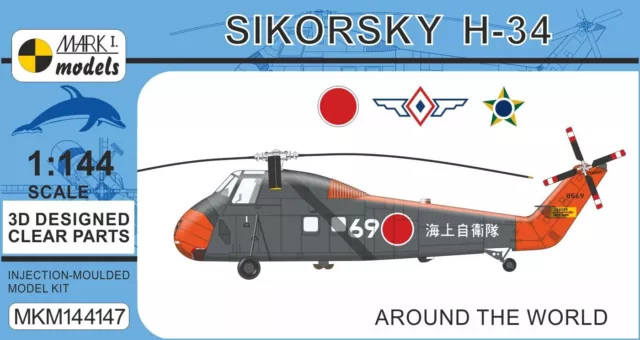 Mark I Models 1/144 Sikorsky H-34 'Around the World'