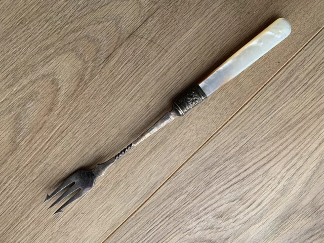 Vintage Pickle Fork