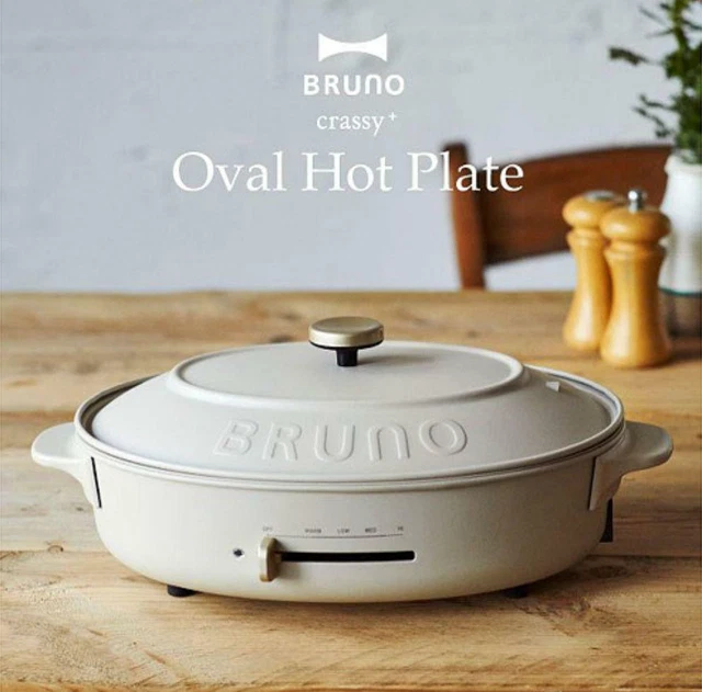 BRUNO OVAL HOT Plate Set BOE053BK Greige Flat Plate Takoyaki Plate Pot