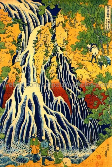 Katsushika Hokusai Japanese art Pilgrims at Kirifuri Waterfall on Mount Kurokami