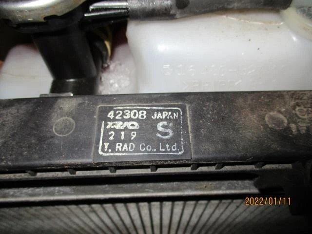 DAIHATSU Move 2007 L185S Radiatore [usato] [PA69471520]