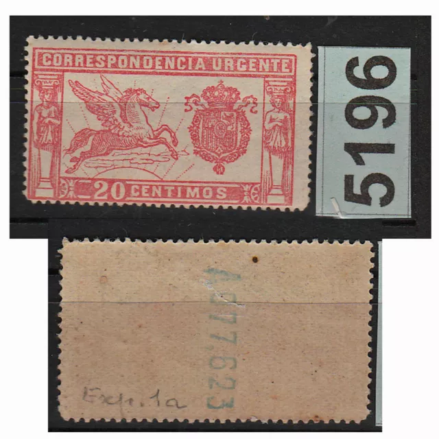 5196 ESPAGNE 1905 LOT TIMBRE EXPRES NEUF N* MH N°1a