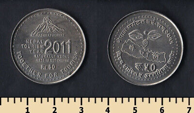 Nepal 50 rupees 2011