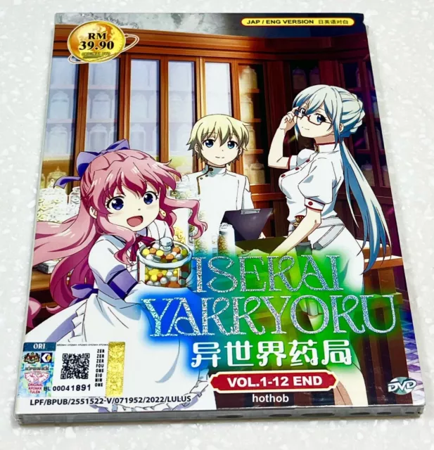 ISEKAI YAKKYOKU (VOL.1 - 12 End) ~ All Region ~ English Dubbed Version ~  DVD ~ $34.32 - PicClick AU