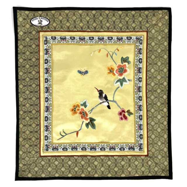 VTG Silk Embroidered Bird Floral Butterfly Panel Chinese Asian Art 12.5” x 11.5”