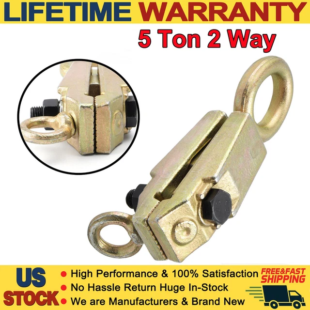 5 Ton 2 Way Auto Body Pull Clamp Frame Dent Puller Self-tightening Repair Tool