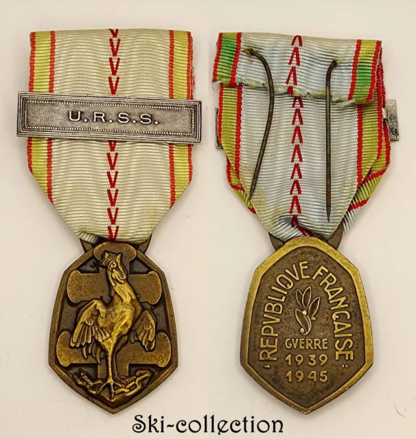 Medaglietta Commemorativa Da La Guerre 1939-1945. Clip U.R.S.S. Francia