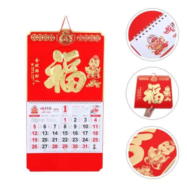 CHINESE LUNAR NEW Year Calendar 2025 Traditional Design With Fu Character Year £12.25 PicClick UK