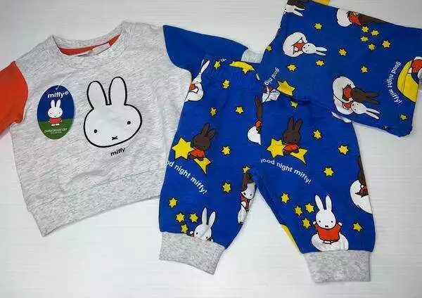 Nwt Baby Peter Alexander Miffy Pyjama Set & Bag Size 0 - 3 Months