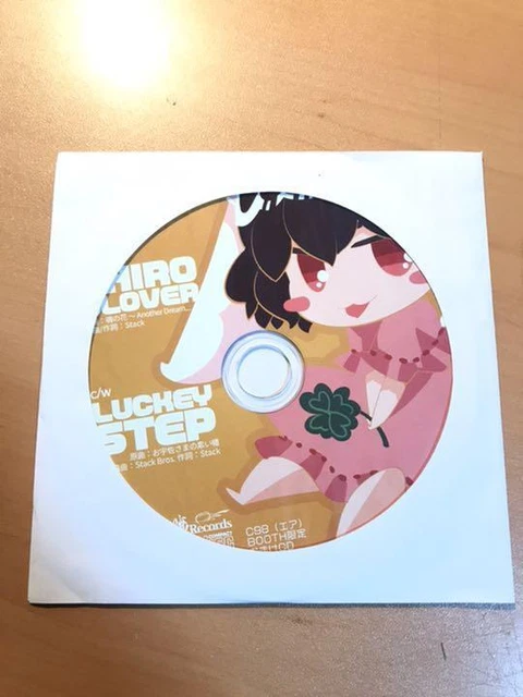 Akatsuki Records C98 Bonus Cd
