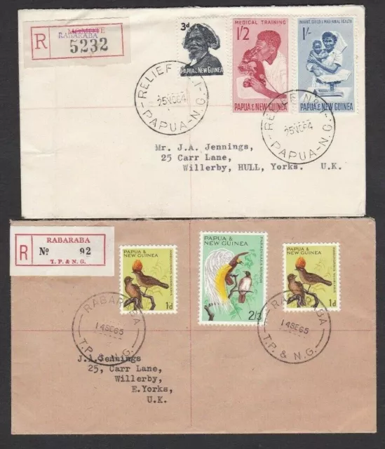 PNG RABARABA PAIR OF FLOWN REGISTERED COVERS INCL 1ST DAY USE OF RELIEF No.1 CDS