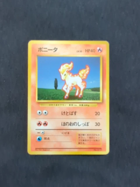PONYTA 077 NO RARITY Base Set 1996 Japanese Pokemon Card - Good ...