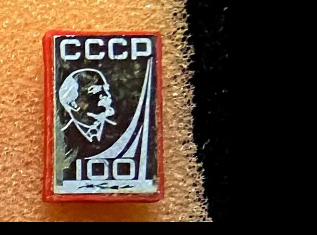 Vintage Soviet Russian Communist Lenin GLASS rare small Pinback Anniversary 100