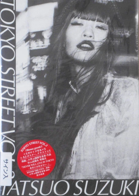 TOKYO STREET VOL.2 | Tatsuo Suzuki | Self published 2019 [SIGNED