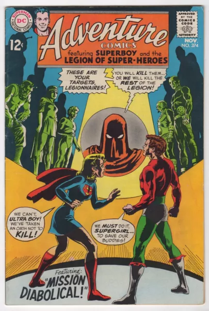 Adventure Comics #374  (DC Comics 1938 series)   VFN