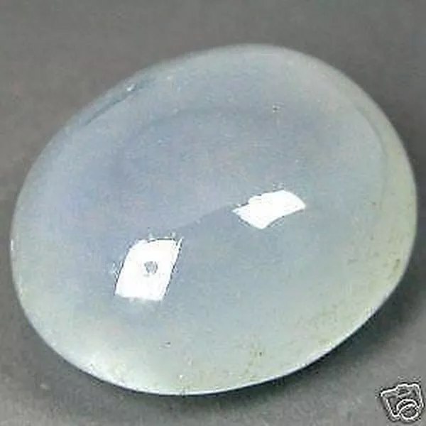 Calcedoine Bleu Lavande . 11.95 Cts . Afrique