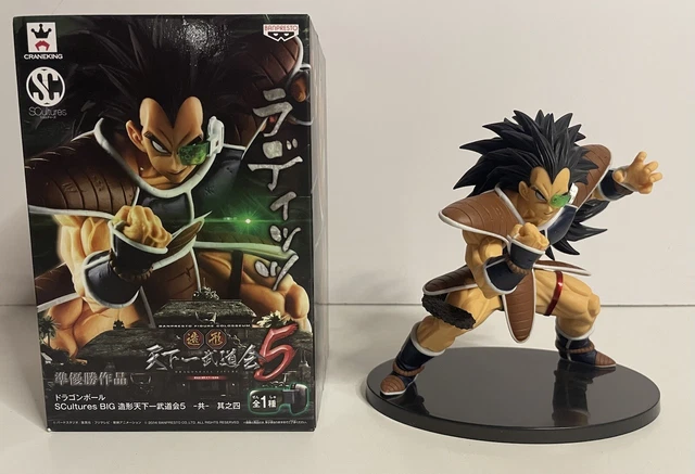 BWFC Goku Roi Singe Vol.5 Dragon Ball (Gebraucht) in Bernex für CHF 39