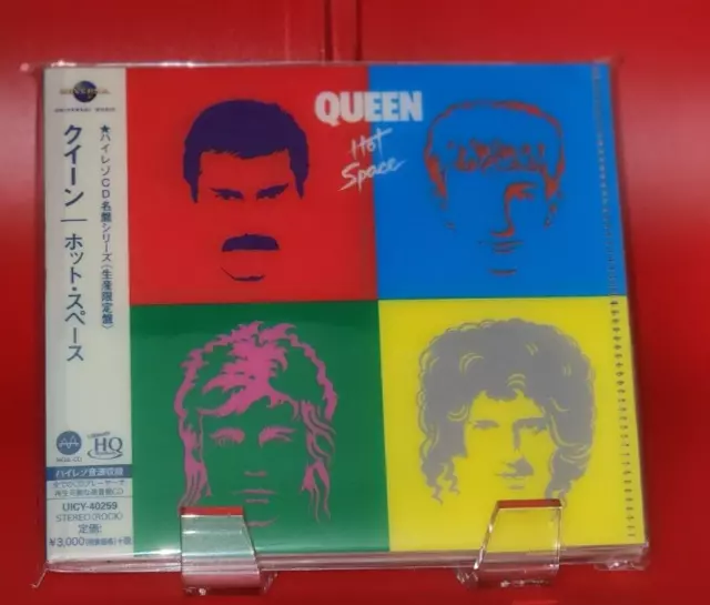 QUEEN-Hot Space -(Limited Edition) (UHQ-CD/MQA) - Japanese - NEW