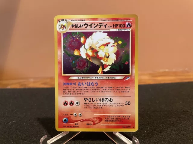 Light Arcanine Pokemon Japanese Neo Destiny No.059 Holo Rare 2001 NM