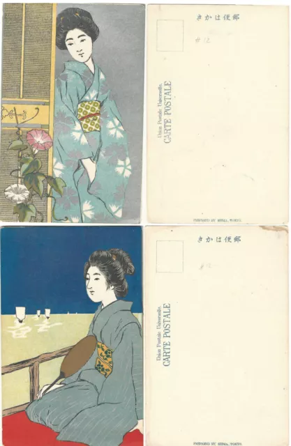 7 Japanese Picture Postcards from 1902-1912: Women in Fancy Kimonos Artwork+More