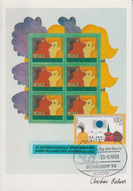 BRD AK FDC MiNr 1472 (1) "10. Internationale Briefmarkenausstellung der Jugend"