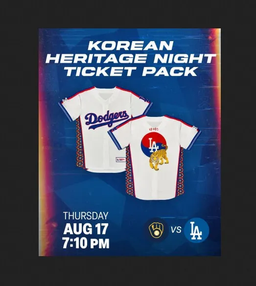 Japanese Heritage Night 2023 Baseball Jersey Los Angeles - Lelemoon