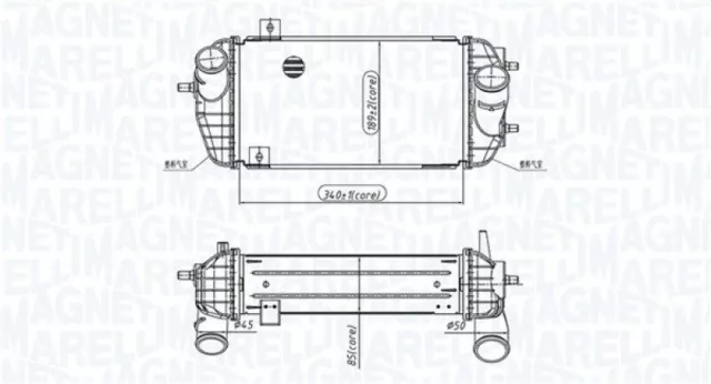 MAGNETI MARELLI Ladeluftkühler LLK Intercooler Kühler Ladeluft 351319205770