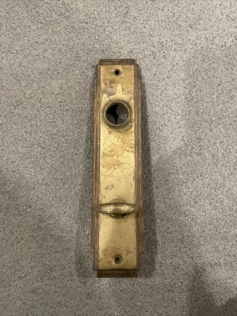 Antique/Vintage Brass Door Plate, Backplate, Escutcheon, Knob, Back Plate