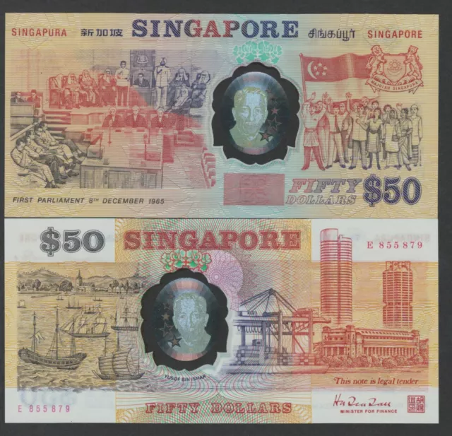 Singapore 50 Dollars 1990 Year P-31 UNC polymer