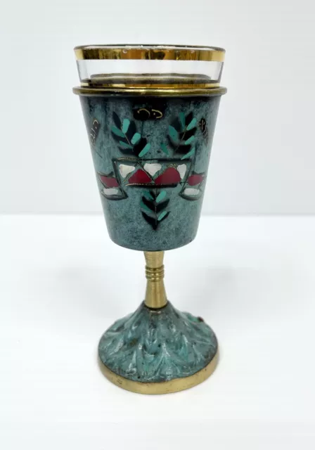 VTG Hakuli Hand-painted Enamel & Brass Kiddush Cup w Glass Insert Verdigris 4.8"