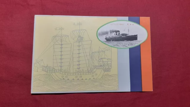 SALE! Postcard Japan Fuso-Maru Ship Photo Osaka Shosen  Ancient Ship Art 1920's