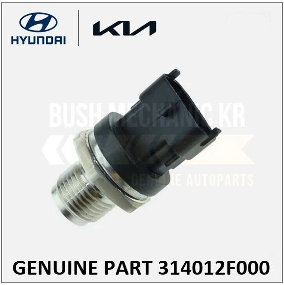 Pompe Essence Carburant 10MM Yamaha Yzfr 1000 YZF-R1 1998 1999 2000 Pompe Essence Carburant 10MM Yamaha Yzfr 1000 YZF-R1 1998 1999 2000