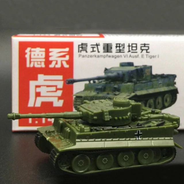 NATEFEMIN Modèle de char lourd en alliage à l'échelle 1:72 de la Seconde Guerre mondiale - Modèle de char lourd pour collection