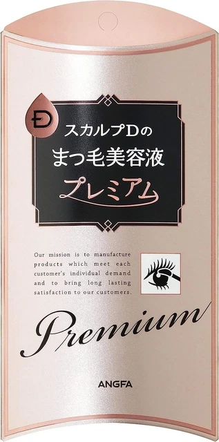 Suero para pestañas Scalp D premium [ingredientes dobles para el cuidado de pestañas] cuidado de ojos para pestañas
