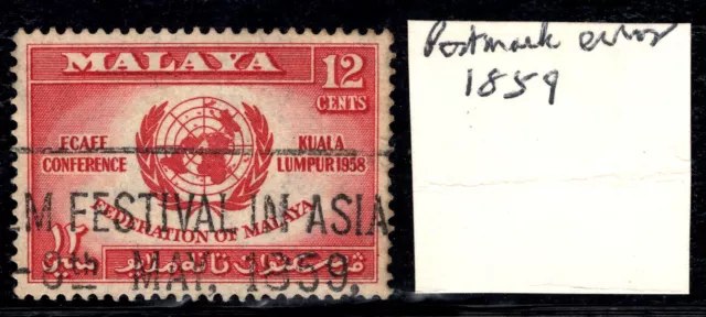 MALAYA 1959 6th Asia Film Festival slogan error on 1958 12c ECAFE Stamp (SG #6)