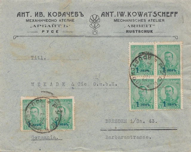 Bulgarie 1938: Lettre De Rustschuk Après Dresden