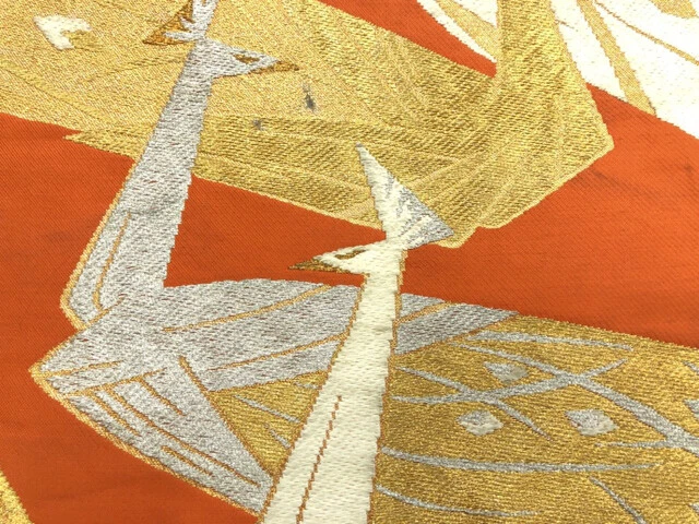 6441397: Japanese Kimono / Antique Nagoya Obi / Woven Peacock