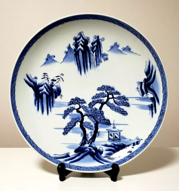 Japanese Porcelain Arita Ware Large Plate Centerpiece Vtg Round Blue 46cm