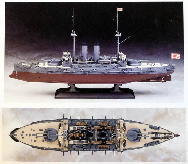 Fujimi 1/700 IJN Corazzata Congo 1941 Seconda Guerra Mondiale Fujimi 1/700 IJN Corazzata Congo 1941 Seconda Guerra Mondiale