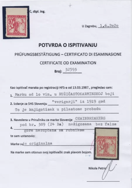 SHS YUGOSLAVIA Slovenia Chainbreakers 1919-1921