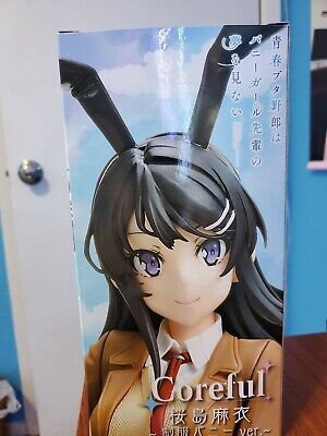 taito mai